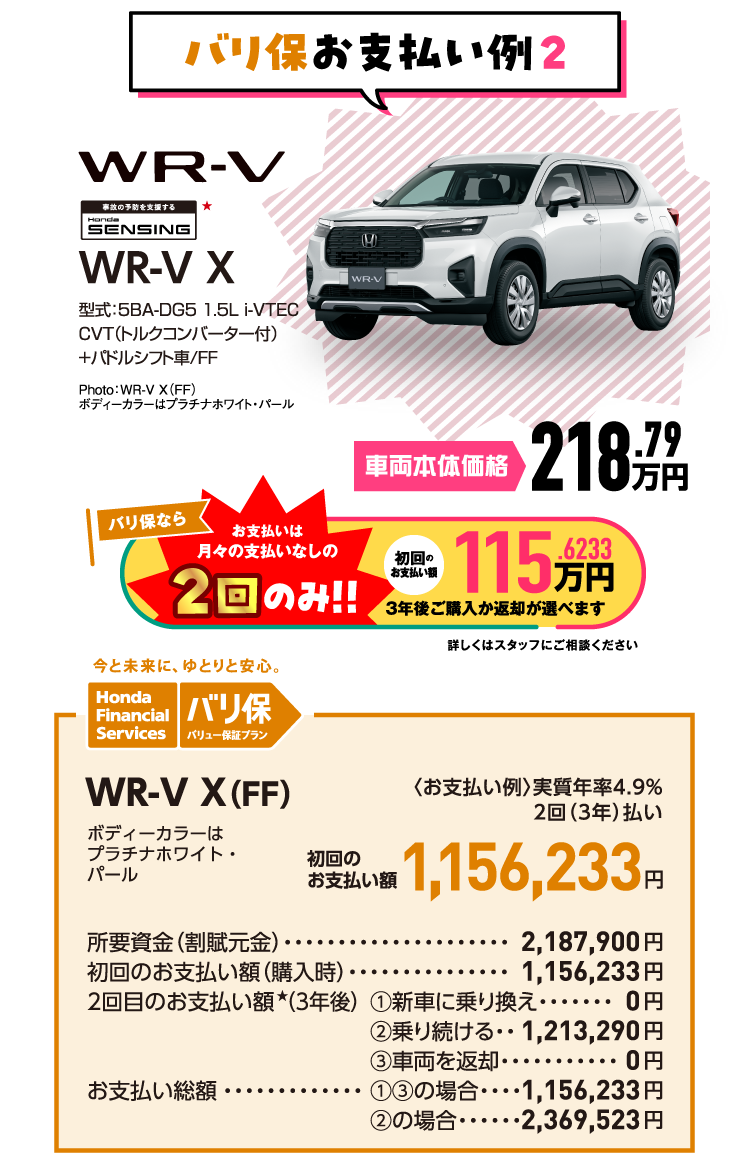 oۂx2